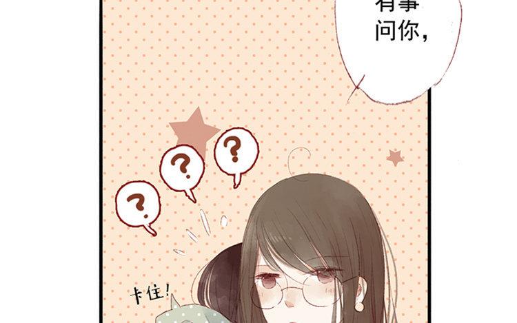 第06话 你不记得也正常(1/2)-第7话