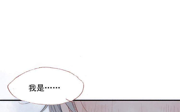 第06话 你不记得也正常(1/2)-第7话