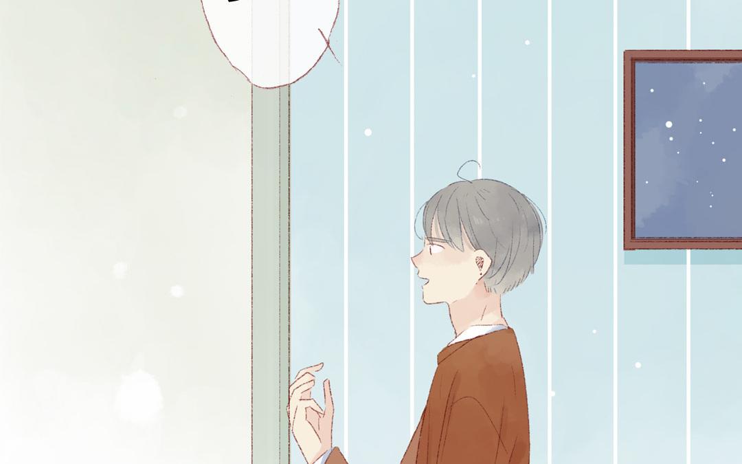 第70话 无妄之灾(1/2)-第71话
