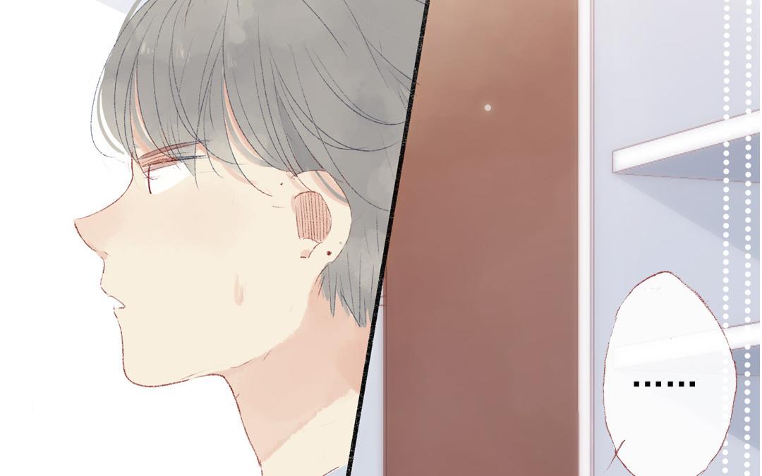第70话 无妄之灾(1/2)-第71话