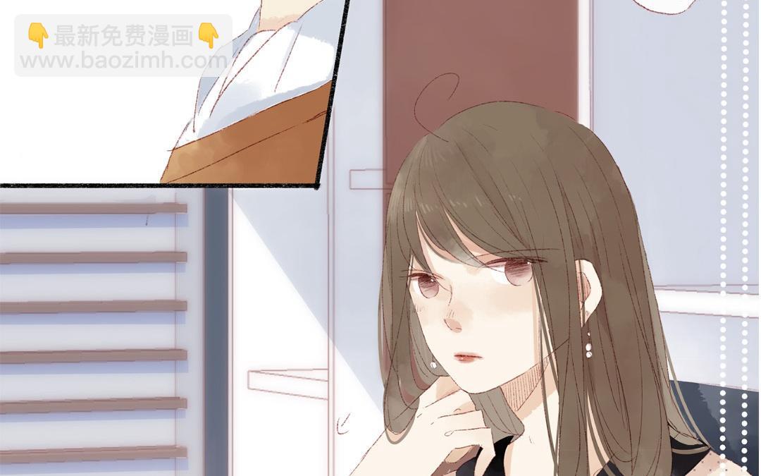 第70话 无妄之灾(1/2)-第71话