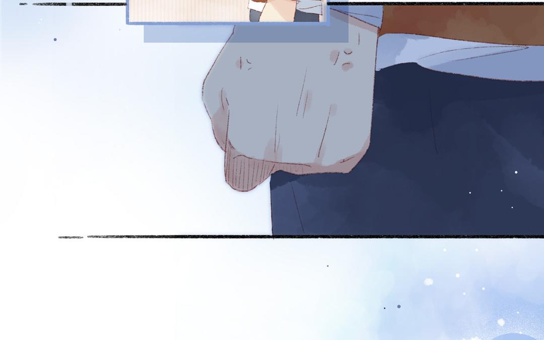 第70话 无妄之灾(1/2)-第71话