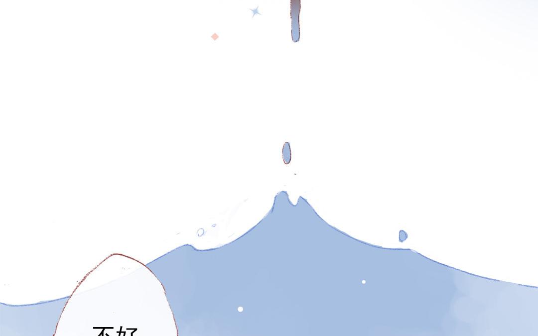 第72话 别无选择(1/2)-第73话