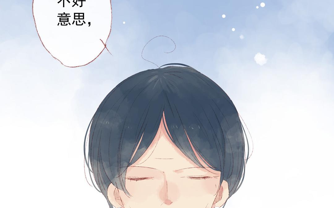 第72话 别无选择(1/2)-第73话