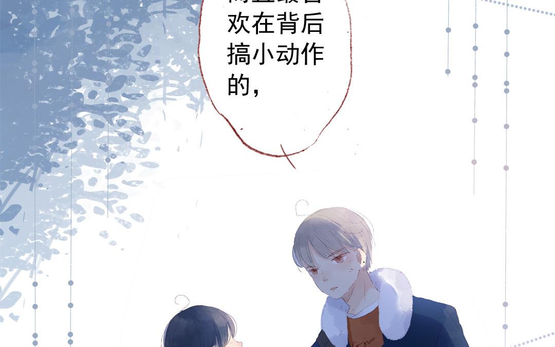 第72话 别无选择(1/2)-第73话