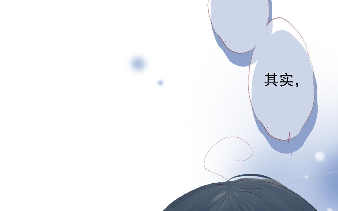 第72话 别无选择(1/2)-第73话
