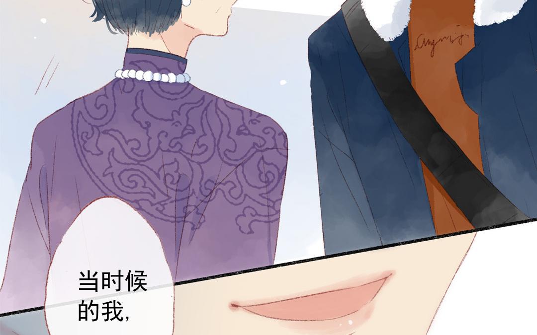 第72话 别无选择(1/2)-第73话