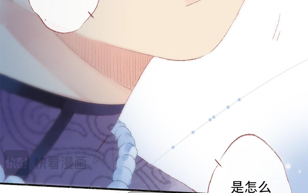 第72话 别无选择(1/2)-第73话