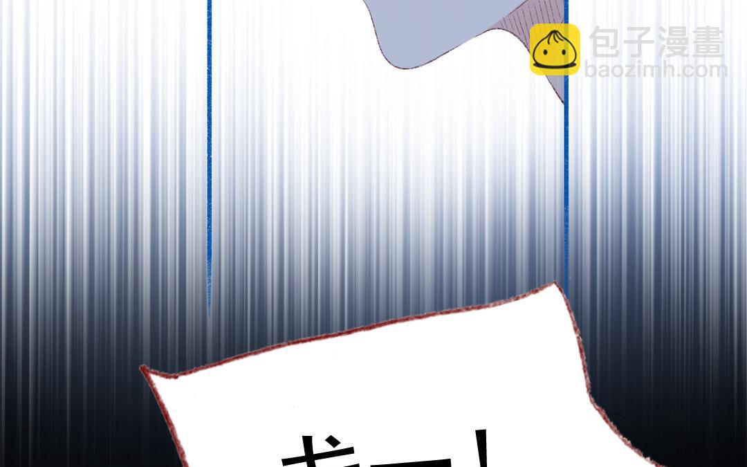 第72话 别无选择(1/2)-第73话