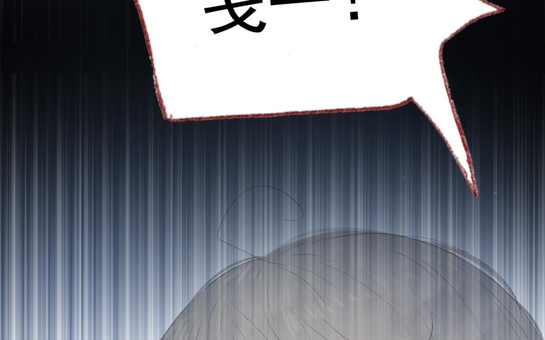 第72话 别无选择(1/2)-第73话