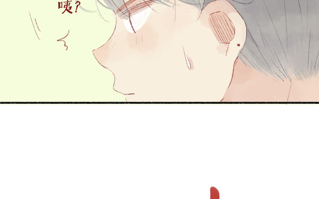 第72话 别无选择(1/2)-第73话