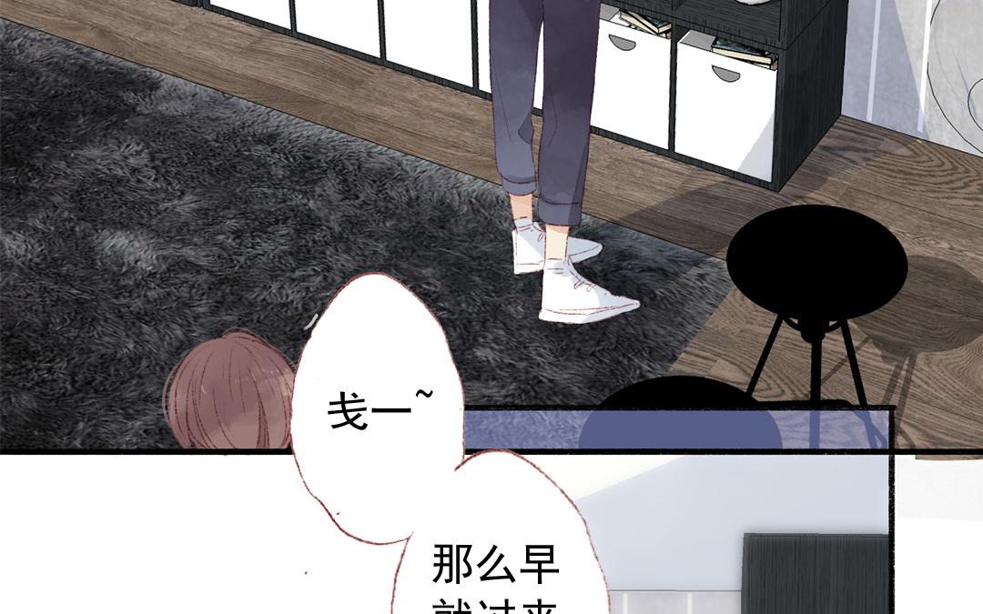 第72话 别无选择(1/2)-第73话
