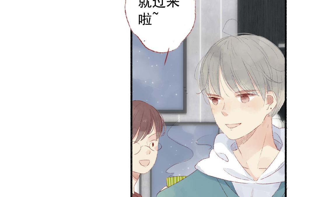 第72话 别无选择(1/2)-第73话