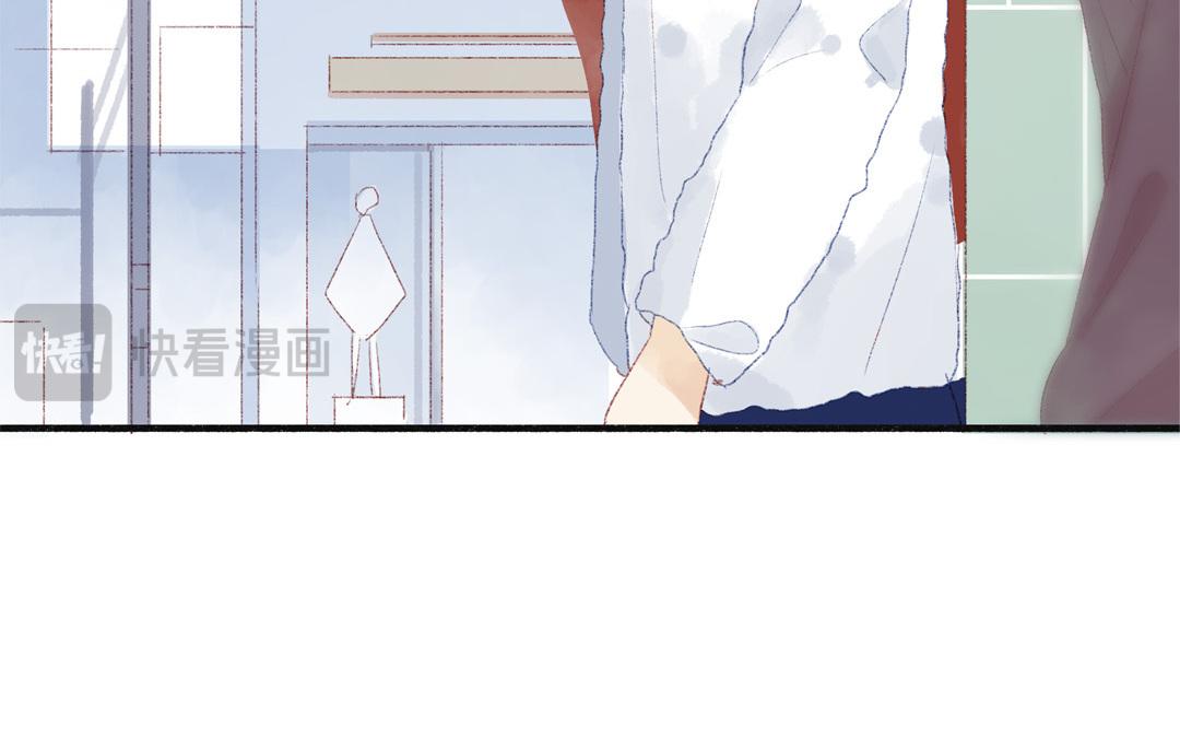 第74话 以退为进(1/2)-第75话
