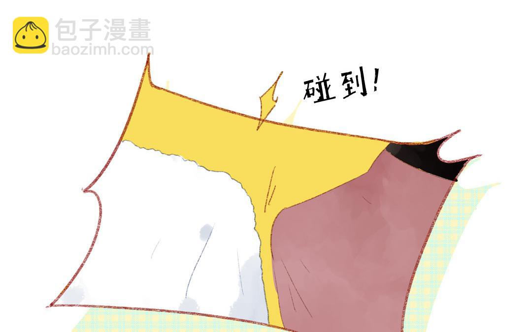 第74话 以退为进(1/2)-第75话