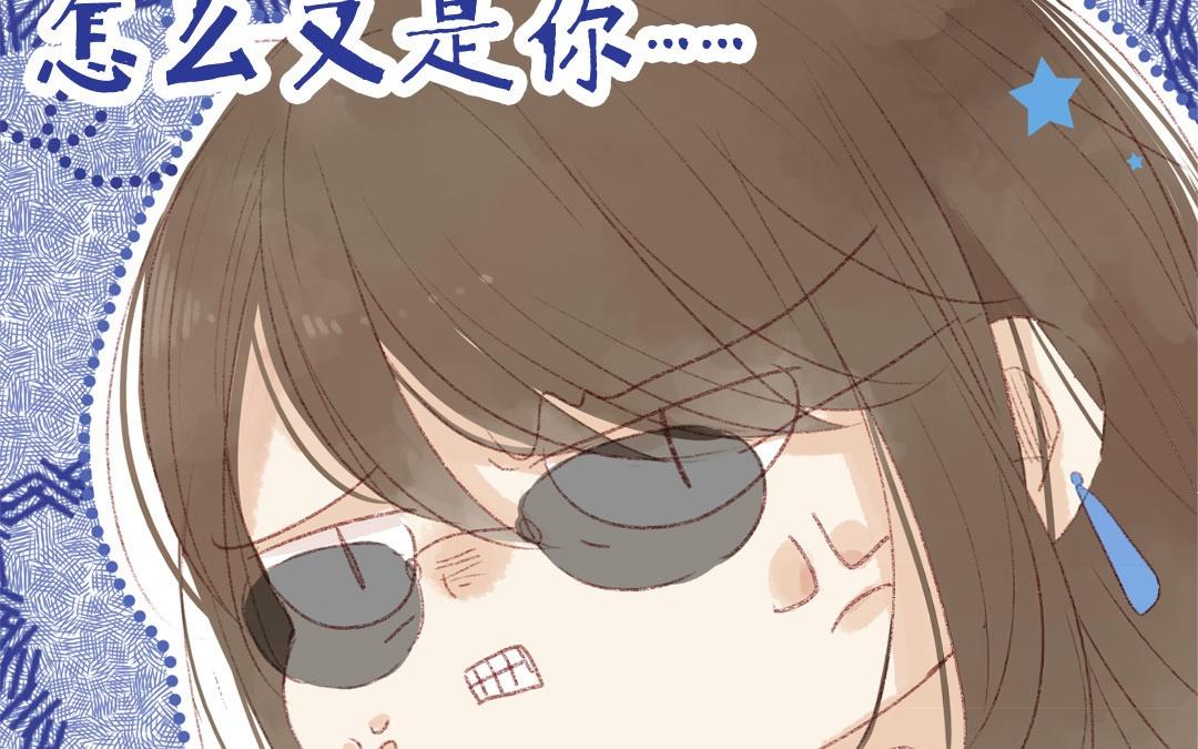 第74话 以退为进(1/2)-第75话