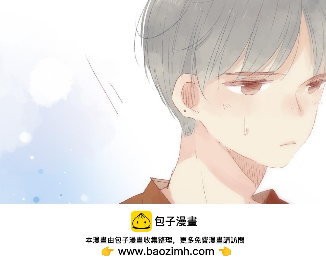 第74话 以退为进(1/2)-第75话