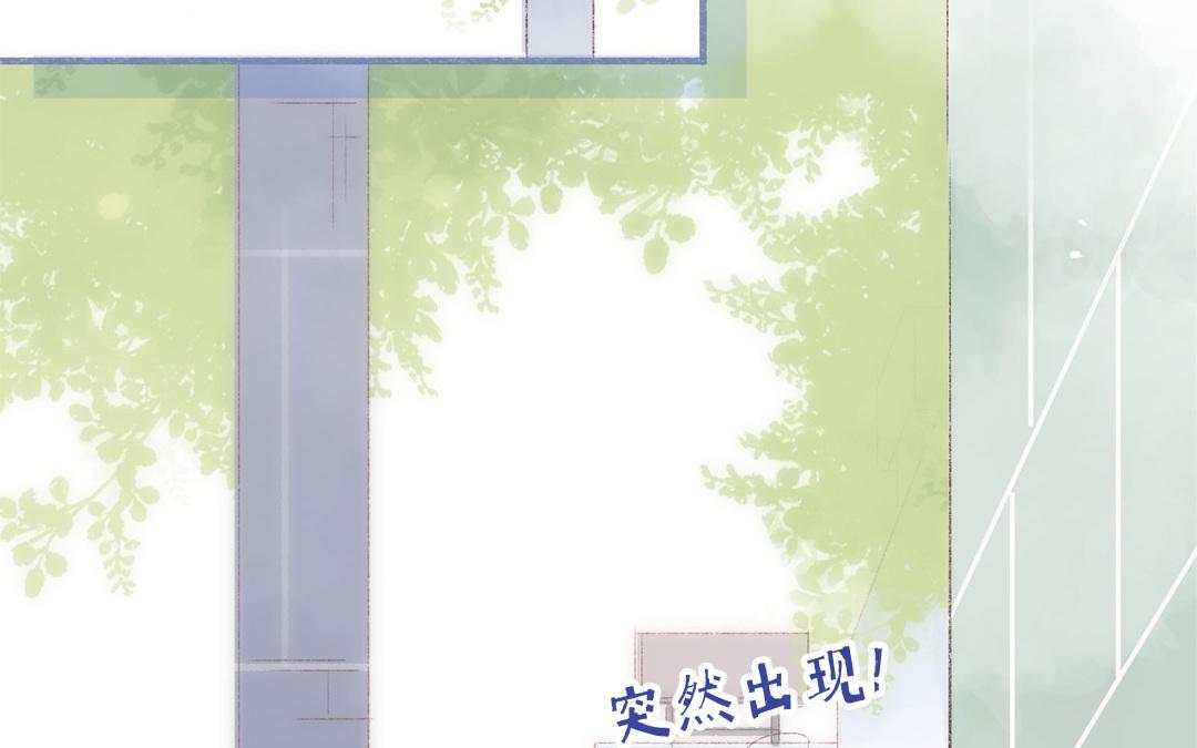 第74话 以退为进(1/2)-第75话