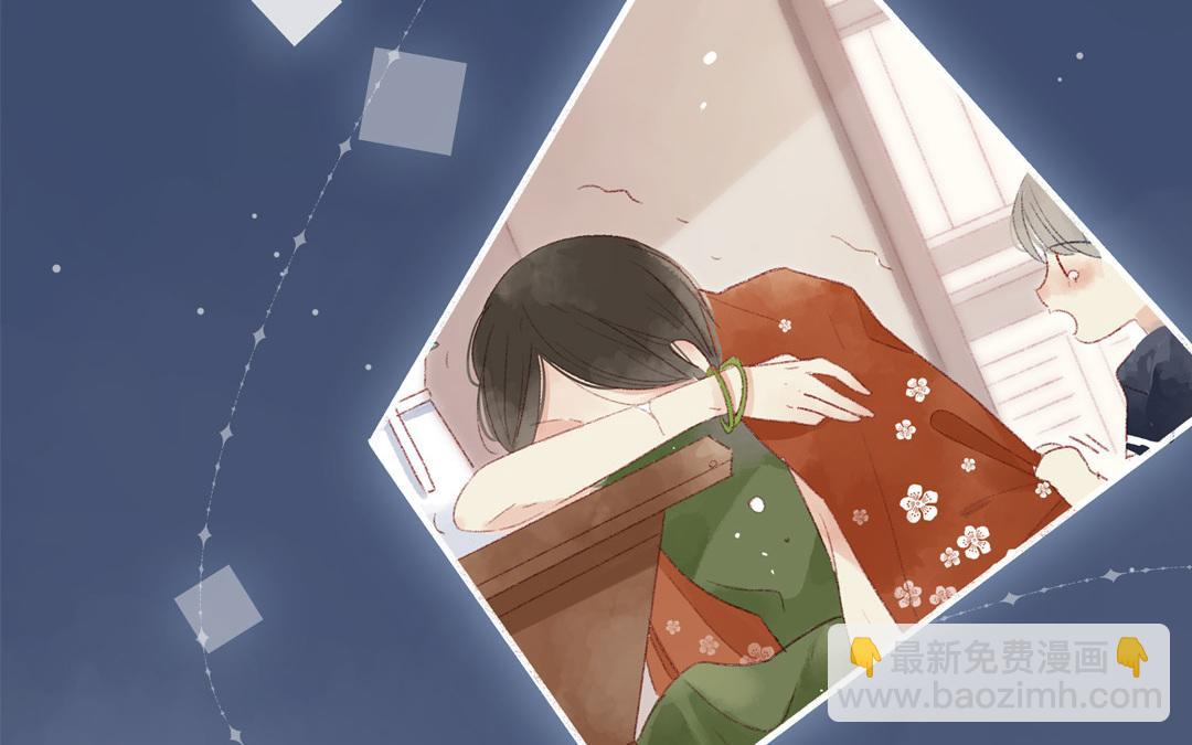 第76话 去行动(1/2)-第77话