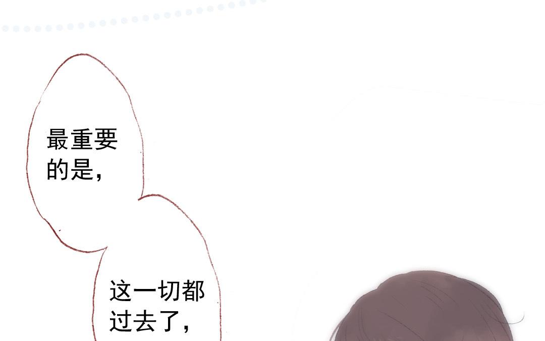 第76话 去行动(1/2)-第77话