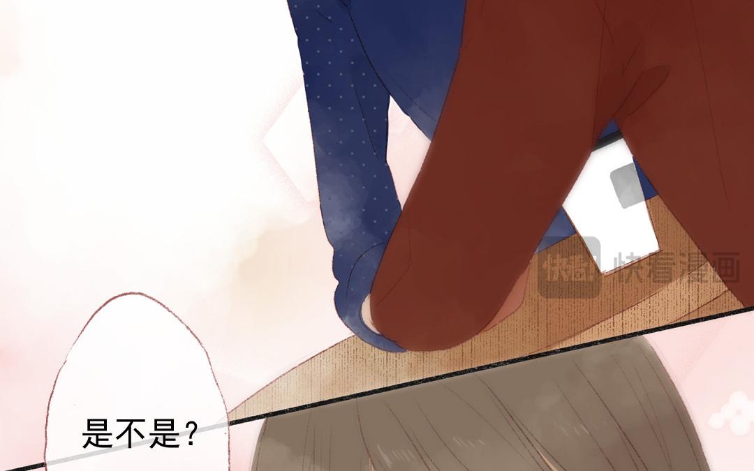 第76话 去行动(1/2)-第77话