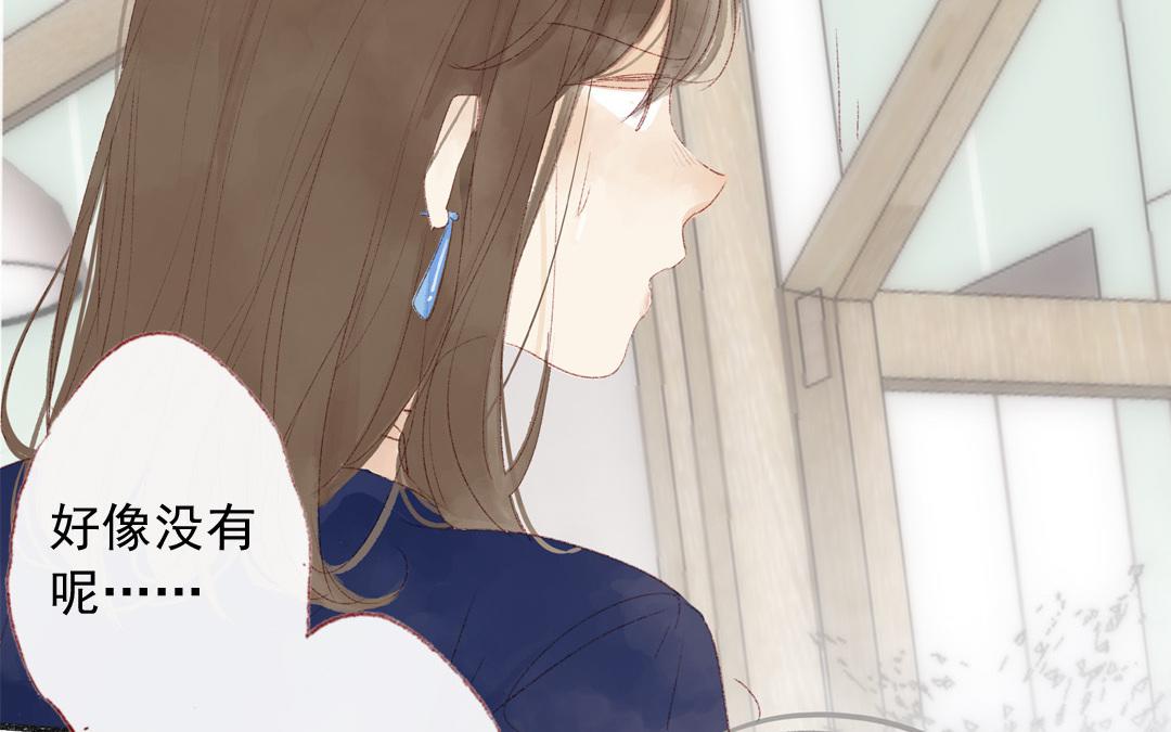 第76话 去行动(1/2)-第77话