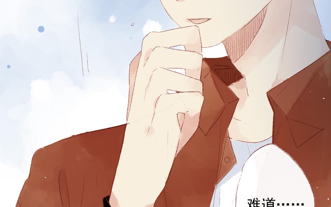第76话 去行动(1/2)-第77话