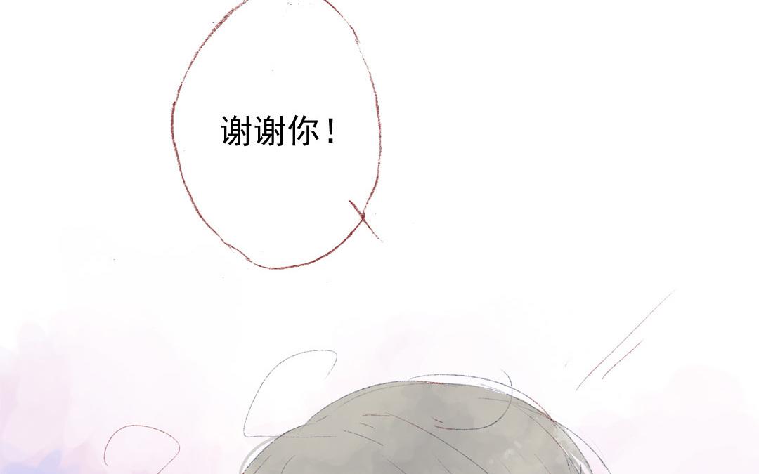 第76话 去行动(1/2)-第77话