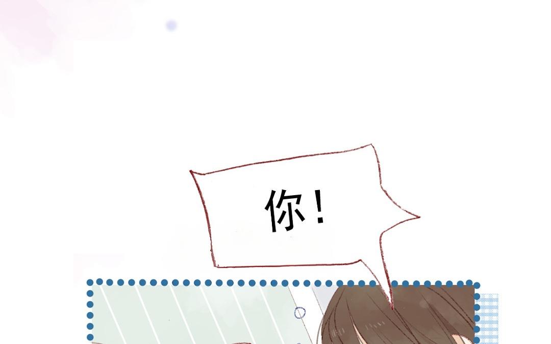 第76话 去行动(1/2)-第77话