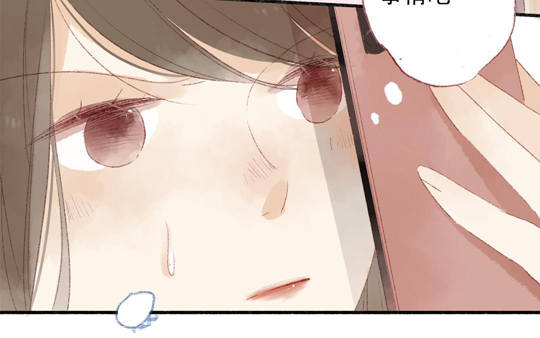 第78话 峰回路转(1/2)-第79话