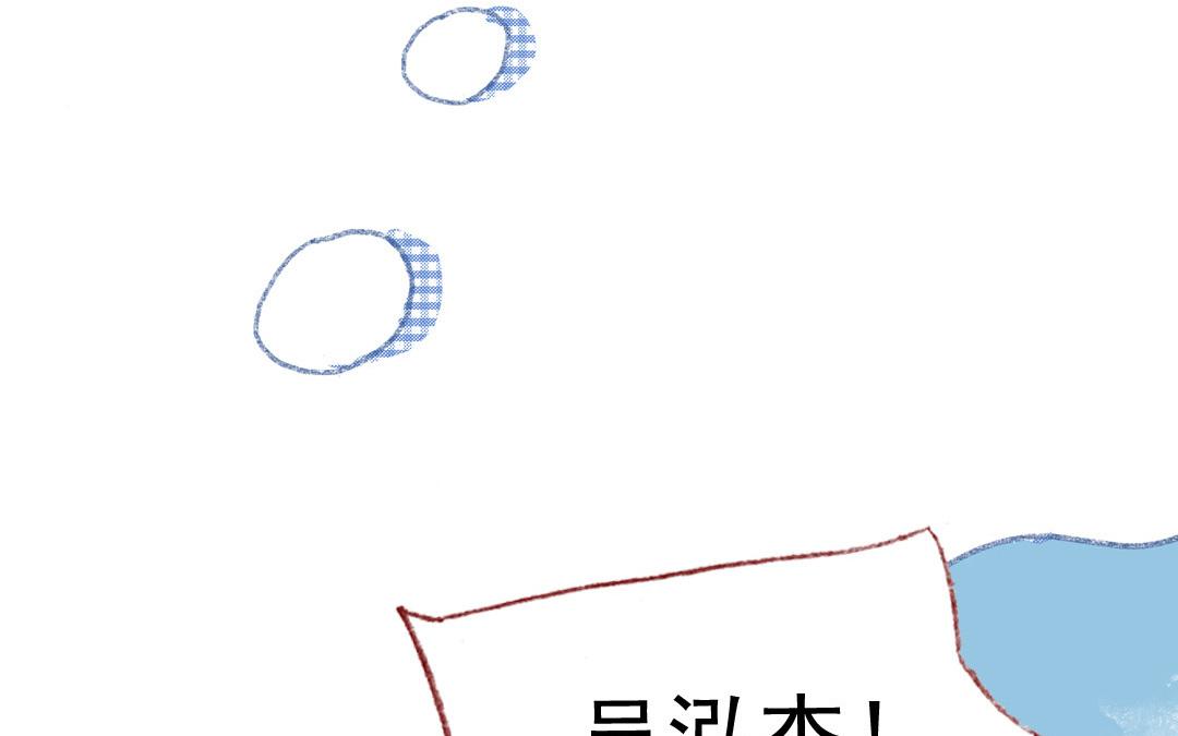 第78话 峰回路转(1/2)-第79话