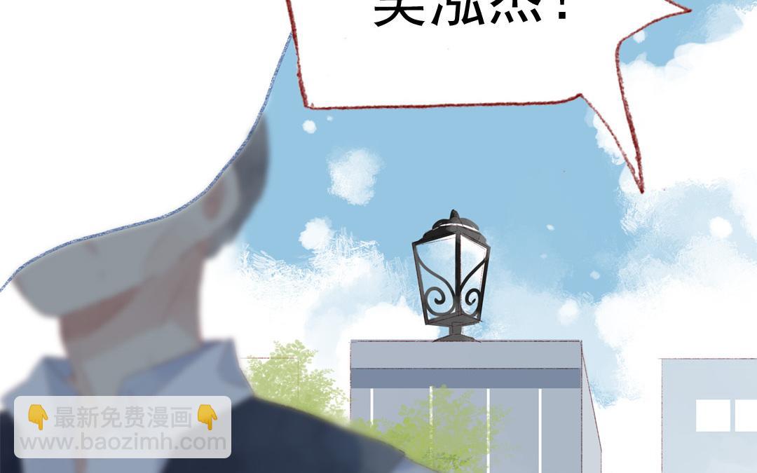 第78话 峰回路转(1/2)-第79话