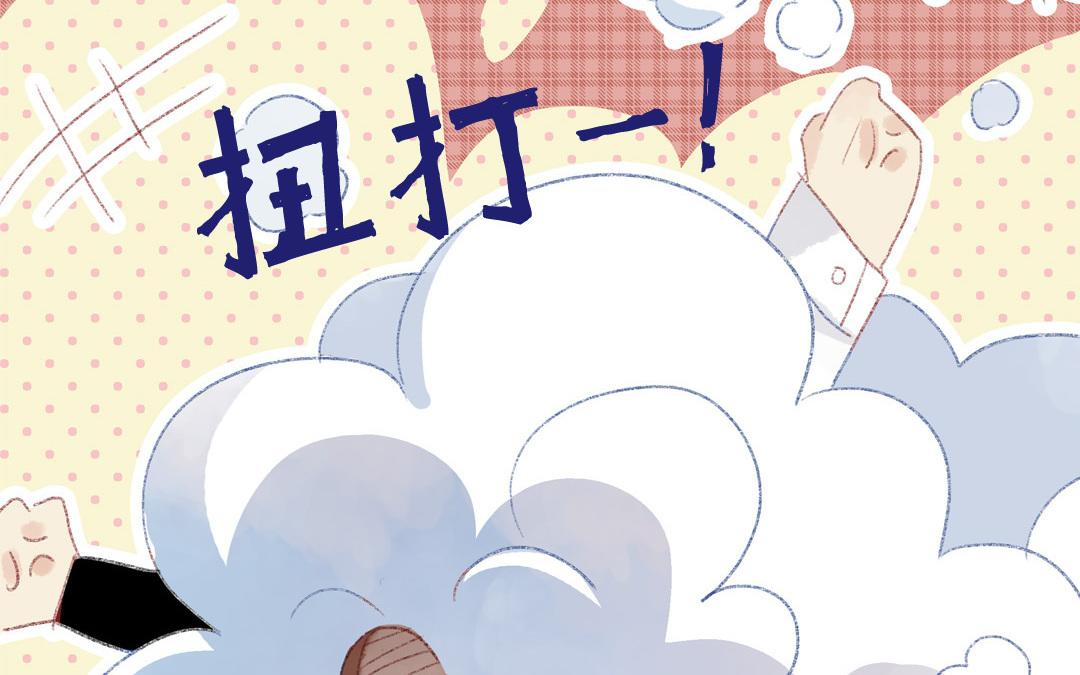 第78话 峰回路转(1/2)-第79话