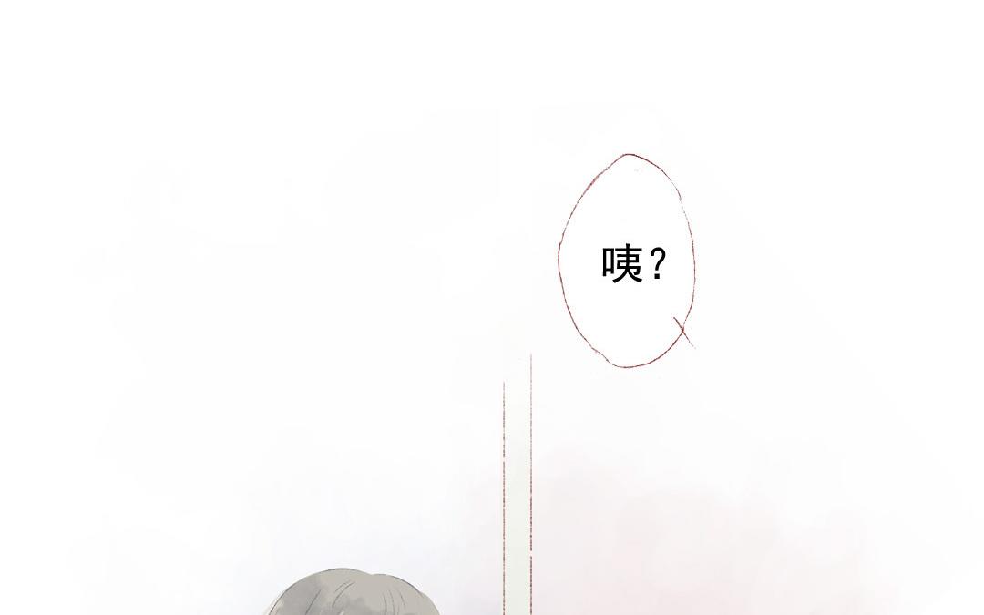 第78话 峰回路转(1/2)-第79话