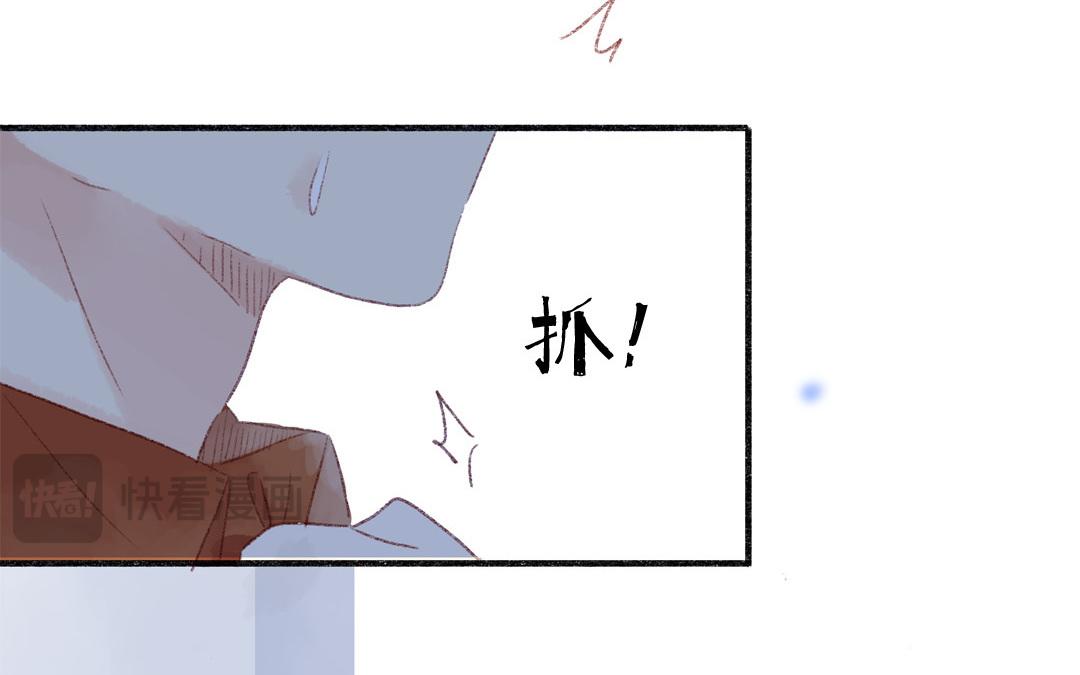 第78话 峰回路转(1/2)-第79话