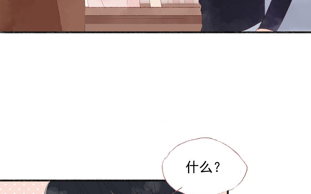 第82话 想得美(1/2)-第83话