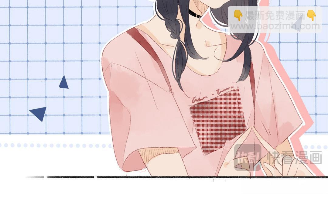 第82话 想得美(1/2)-第83话