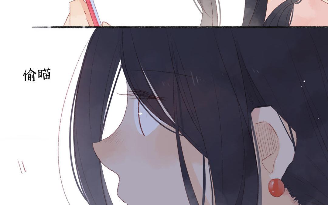 第82话 想得美(1/2)-第83话