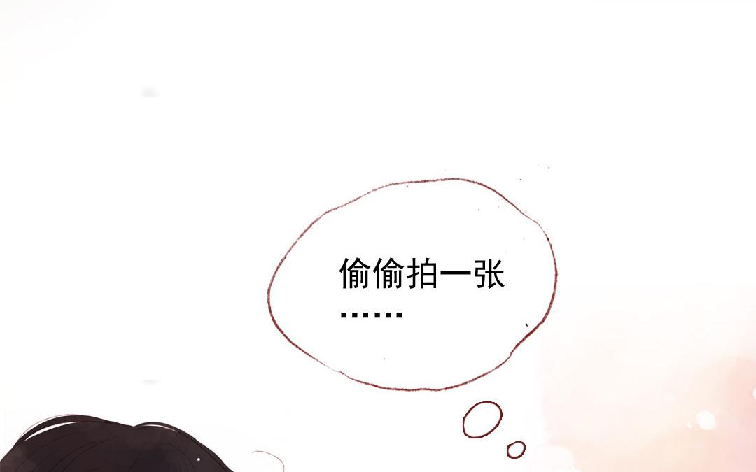 第82话 想得美(1/2)-第83话