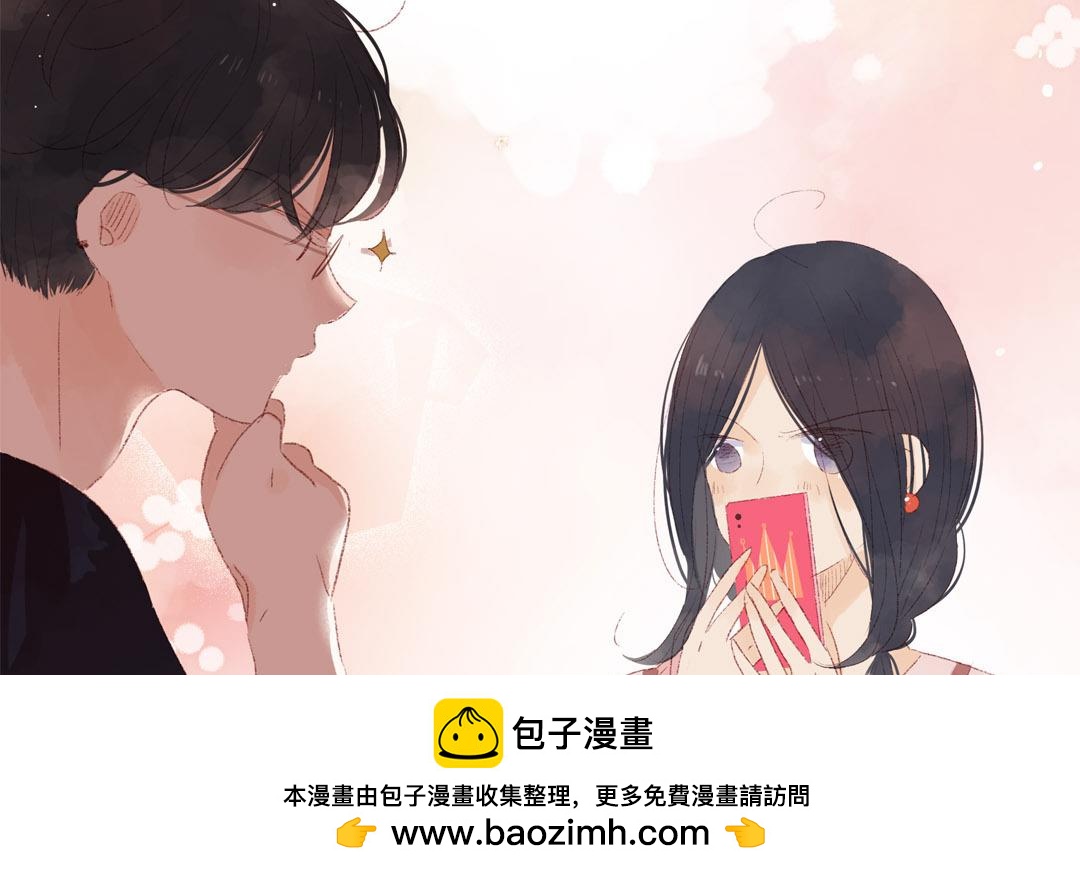 第82话 想得美(1/2)-第83话