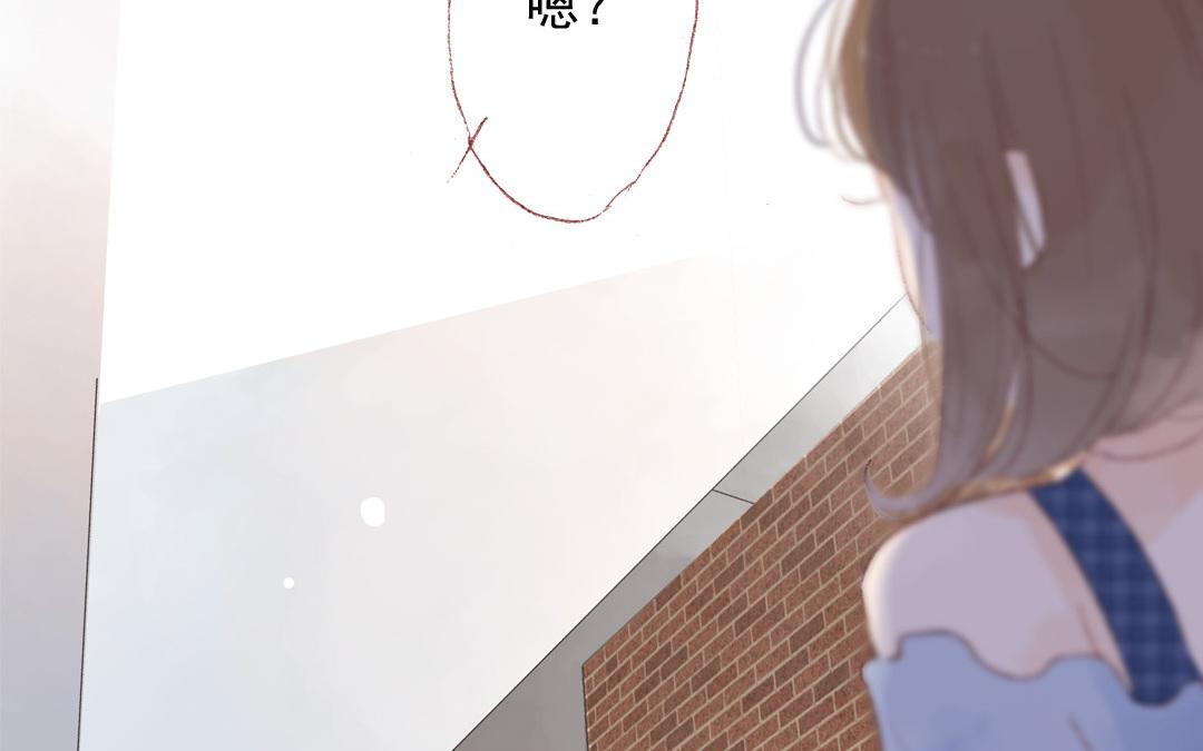 第84话 重蹈覆辙(1/2)-第85话
