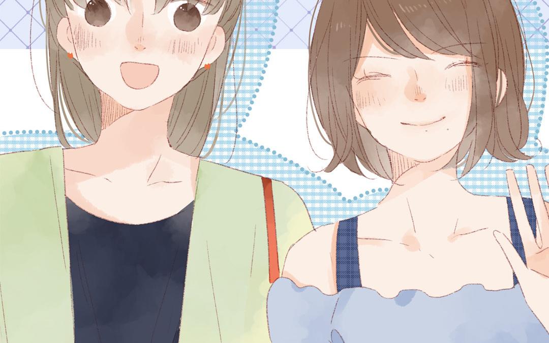 第84话 重蹈覆辙(1/2)-第85话
