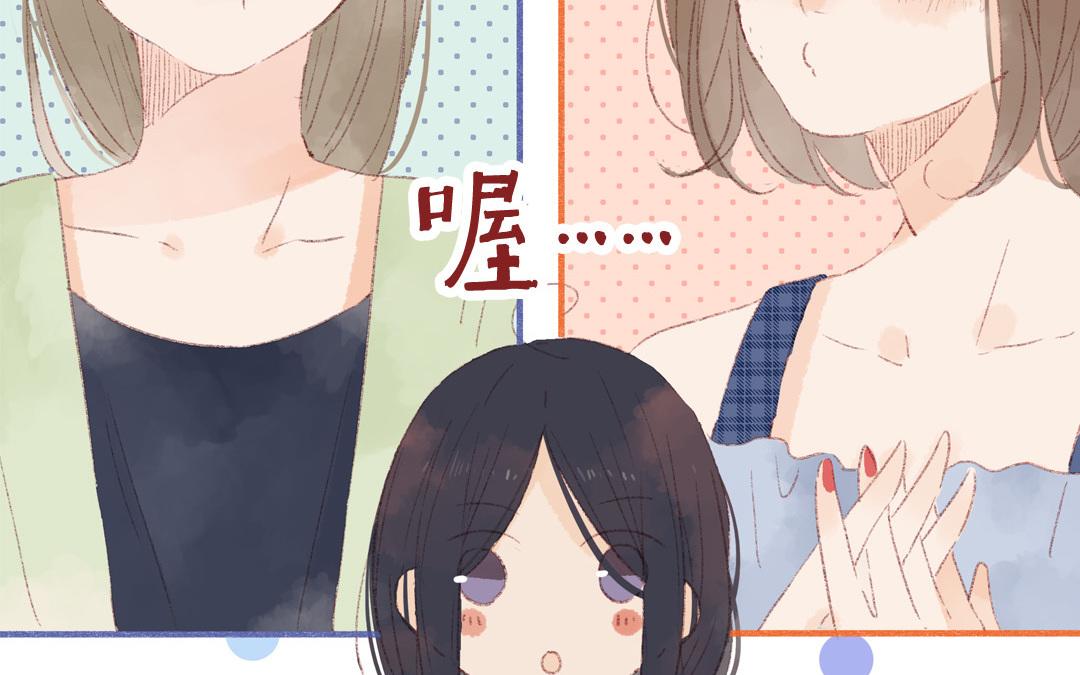 第84话 重蹈覆辙(1/2)-第85话