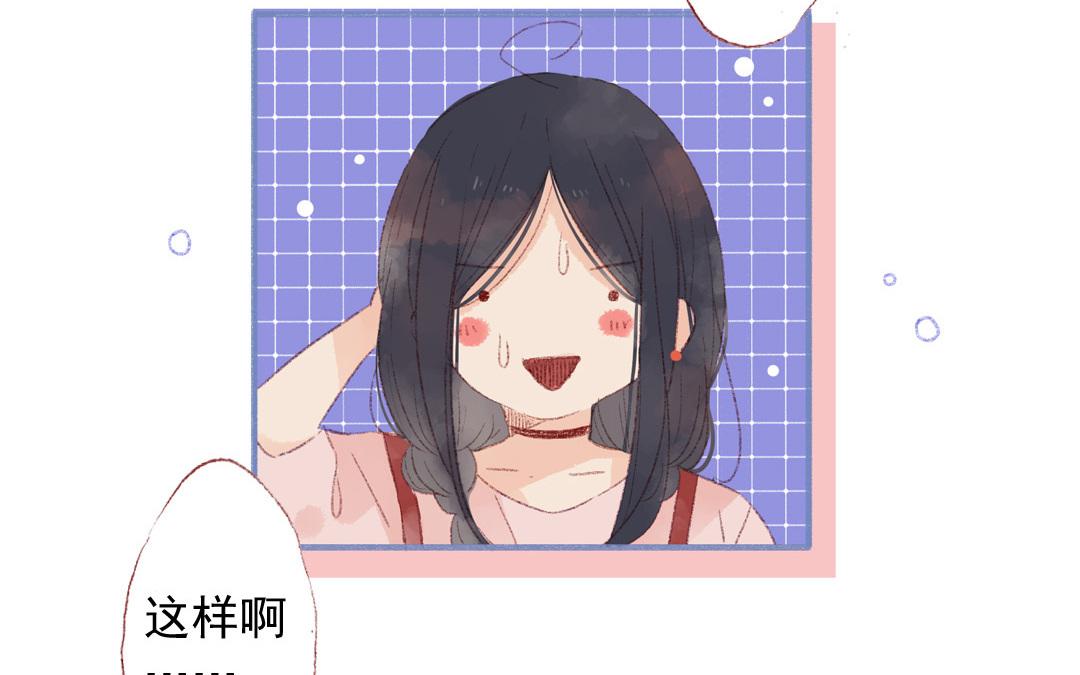 第84话 重蹈覆辙(1/2)-第85话
