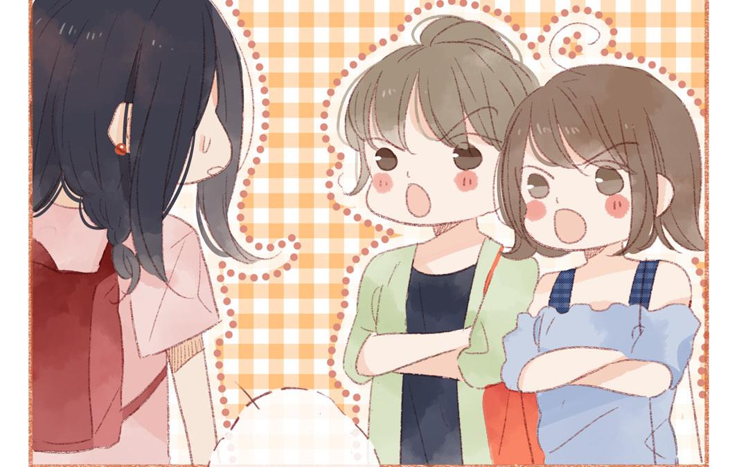 第84话 重蹈覆辙(1/2)-第85话