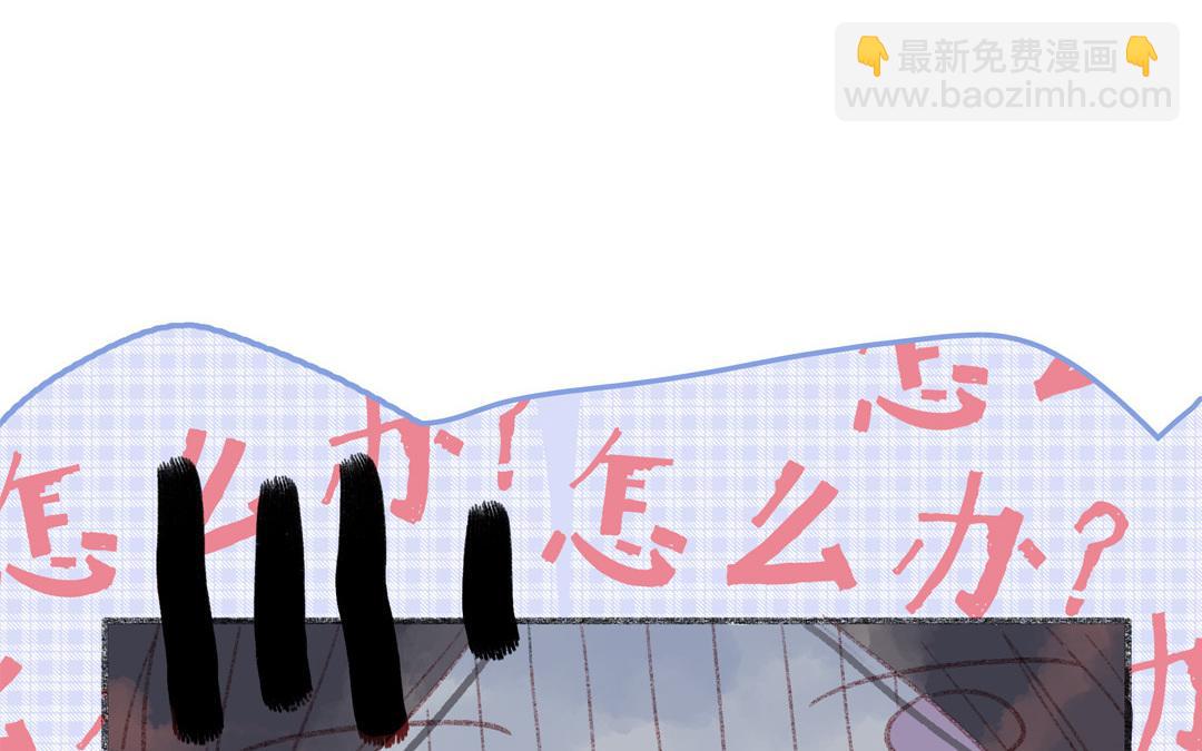 第84话 重蹈覆辙(1/2)-第85话