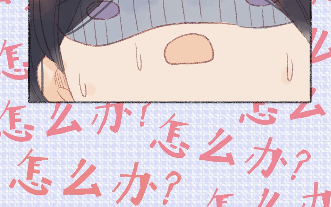 第84话 重蹈覆辙(1/2)-第85话