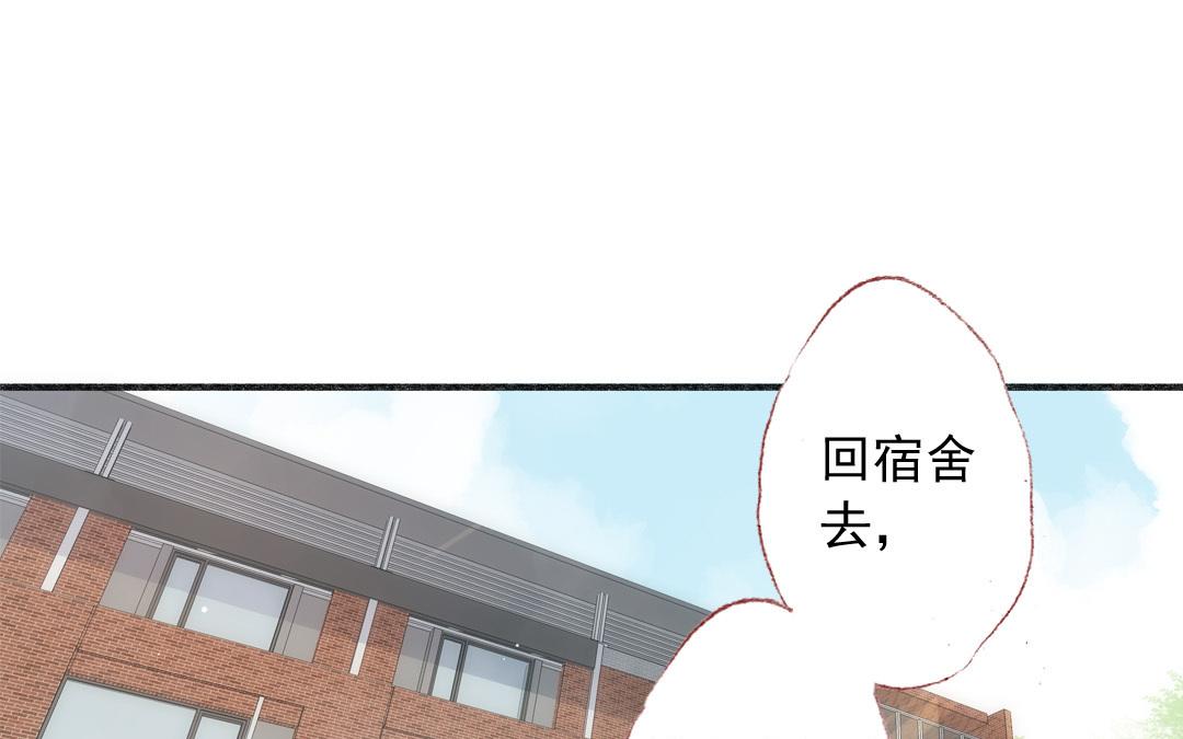 第84话 重蹈覆辙(1/2)-第85话