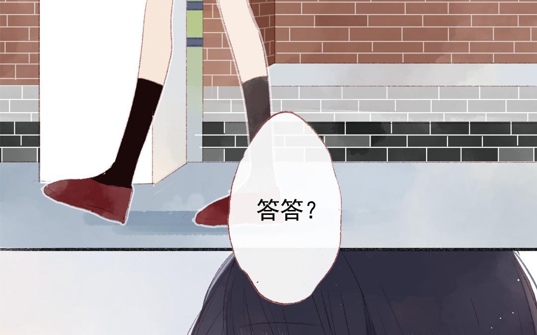 第84话 重蹈覆辙(1/2)-第85话