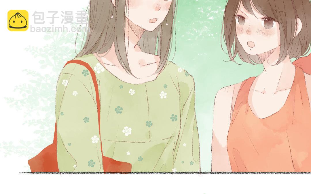 第86话 郊游(1/2)-第87话